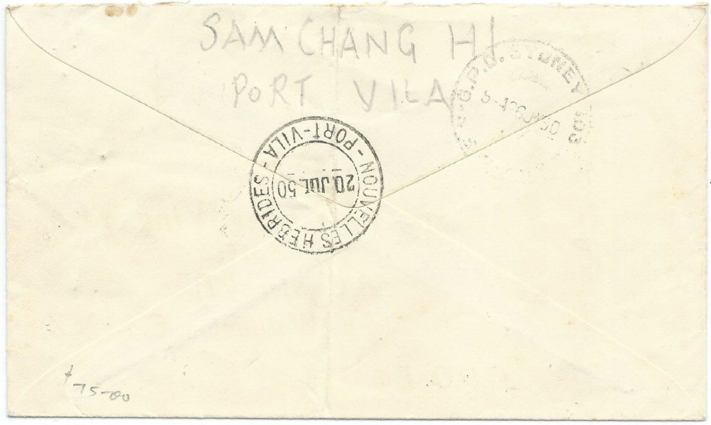 20 July 1950