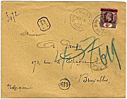 28 March 1910