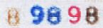 89898C